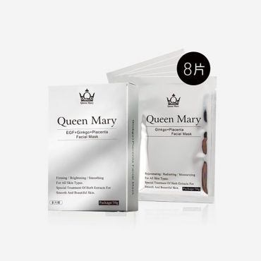 銀杏光澤面膜 / 8片盒裝