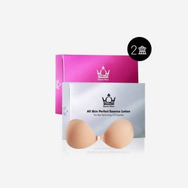 【優惠套組】安瓶 2 盒+Bra