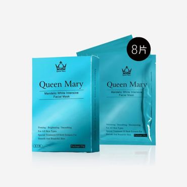 杏仁酸淨白面膜 / 8片盒裝