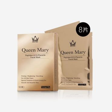 九胜肽凍齡面膜 / 8片盒裝