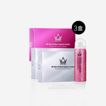 【優惠套組】安瓶 3 盒+美膚