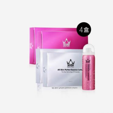 【優惠套組】安瓶 4 盒+美膚