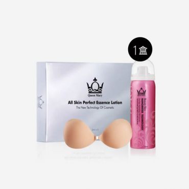 【優惠套組】安瓶 1 盒+美膚+Bra