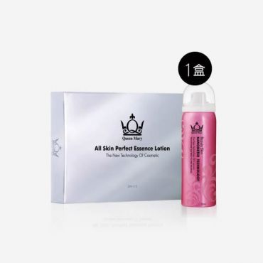 【優惠套組】安瓶 1 盒+美膚