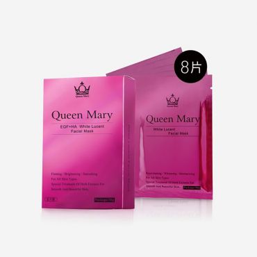 櫻桃C戀白面膜 / 8片盒裝