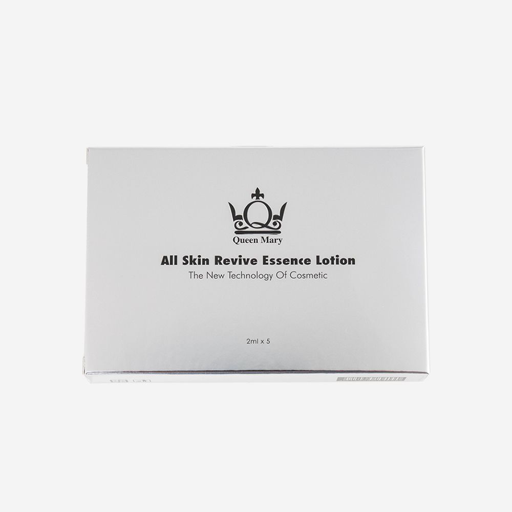 Silver Ampoule
